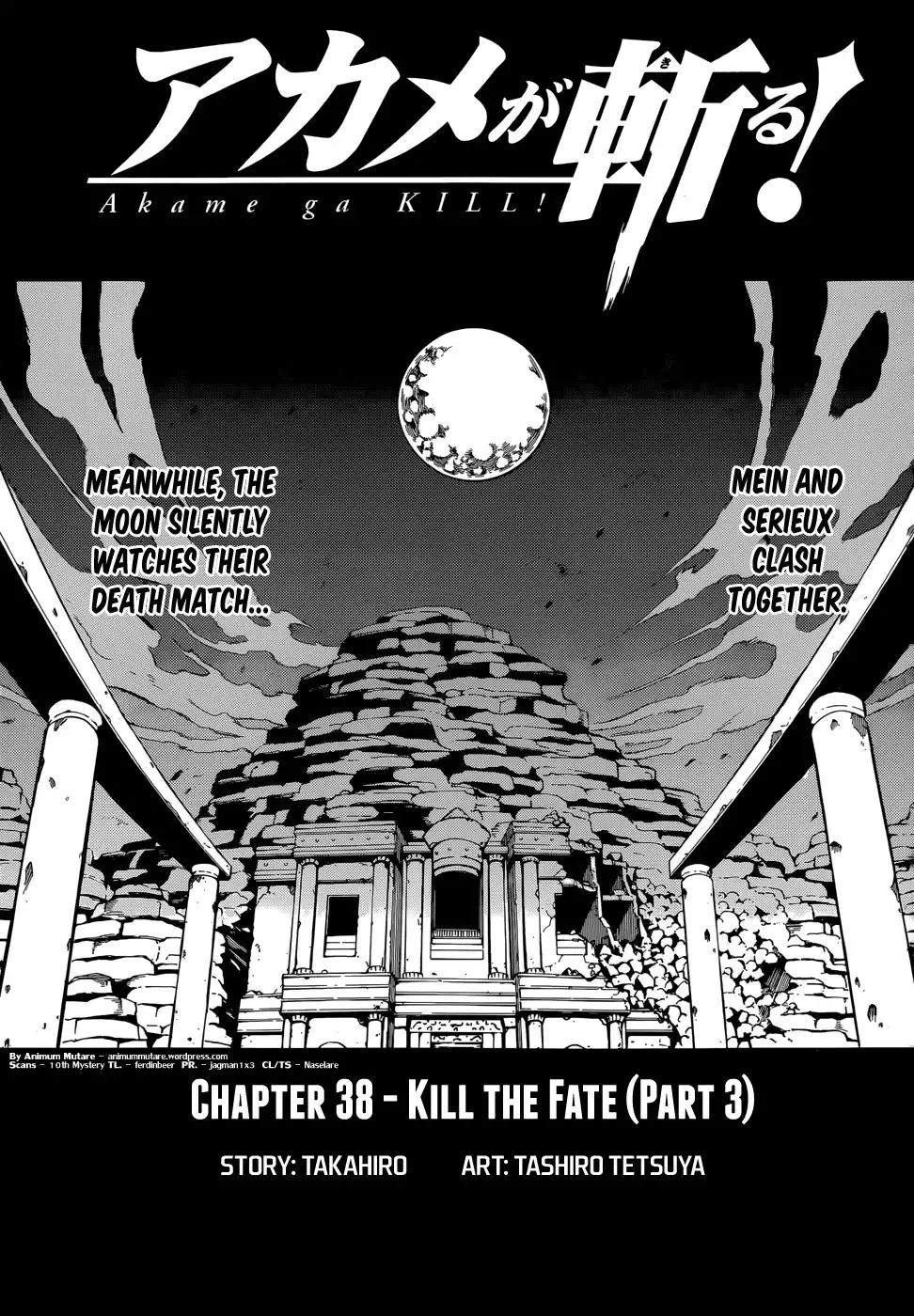 Akame ga Kill! Chapter 38 1